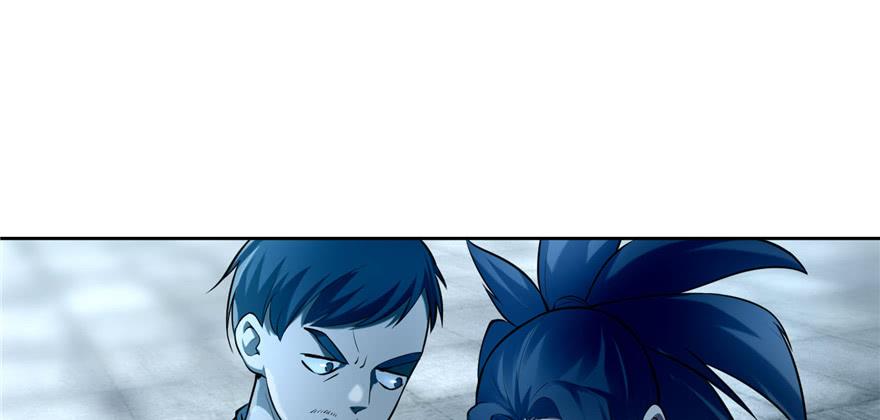Infinity Mailman Ch.37 p65