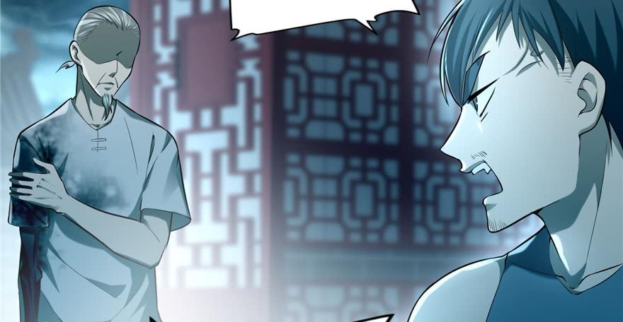 Infinity Mailman Ch.37 p68