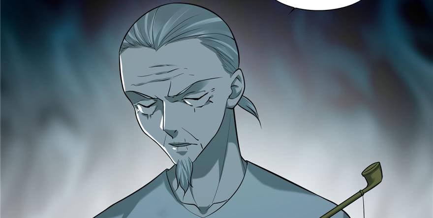 Infinity Mailman Ch.37 p70