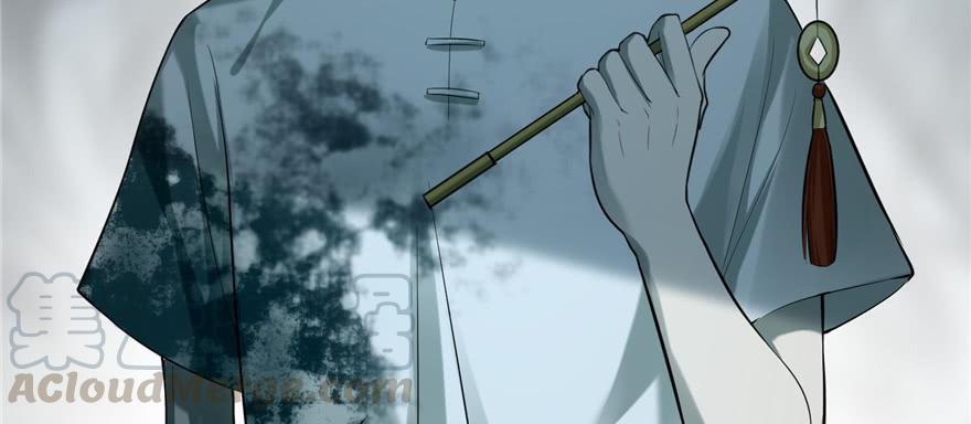 Infinity Mailman Ch.37 p71