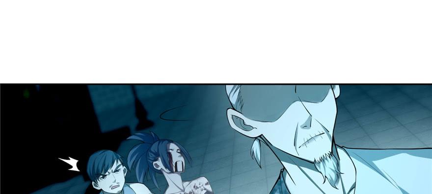 Infinity Mailman Ch.37 p74