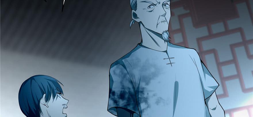 Infinity Mailman Ch.37 p79