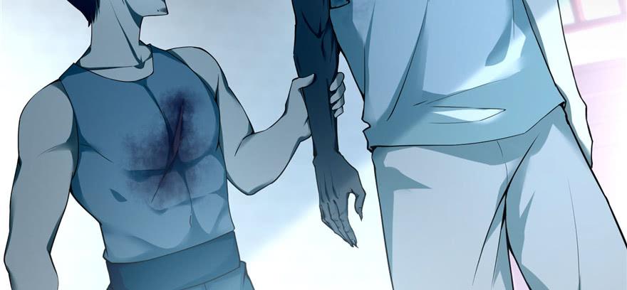 Infinity Mailman Ch.37 p80
