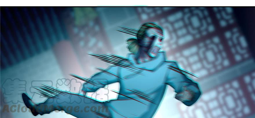Infinity Mailman Ch.37 p91