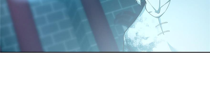 Infinity Mailman Ch.37 p97