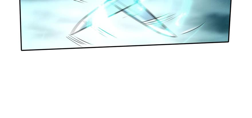 Infinity Mailman Ch.38 p10