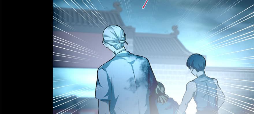 Infinity Mailman Ch.38 p14