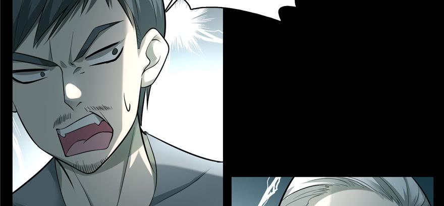Infinity Mailman Ch.38 p18