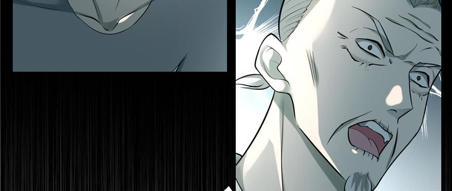 Infinity Mailman Ch.38 p19