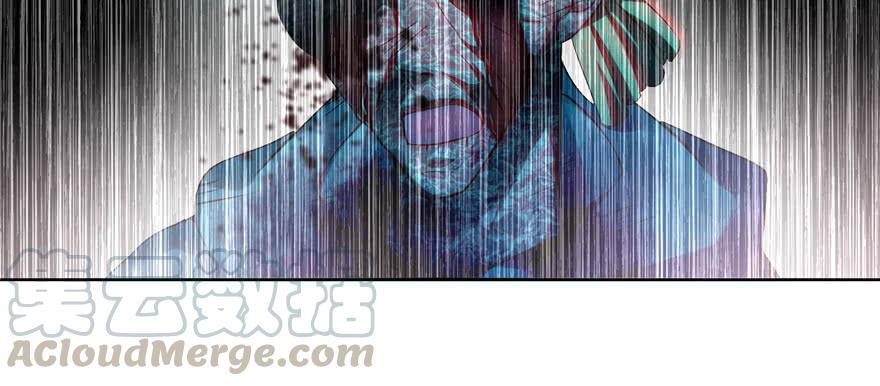 Infinity Mailman Ch.38 p22