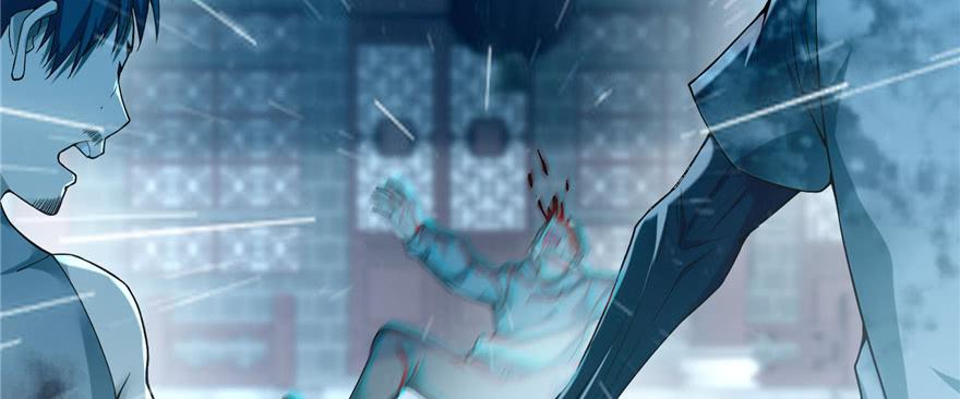 Infinity Mailman Ch.38 p24