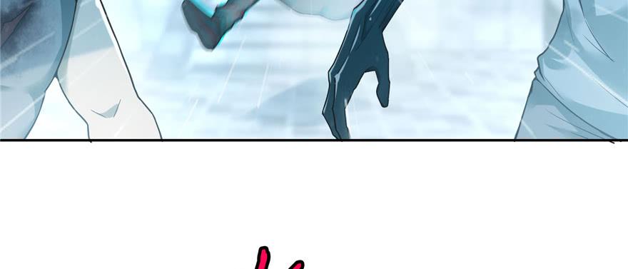 Infinity Mailman Ch.38 p25
