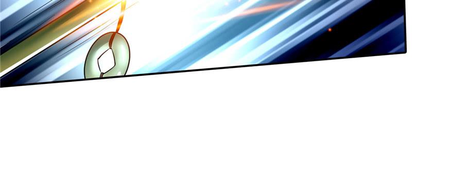 Infinity Mailman Ch.38 p3