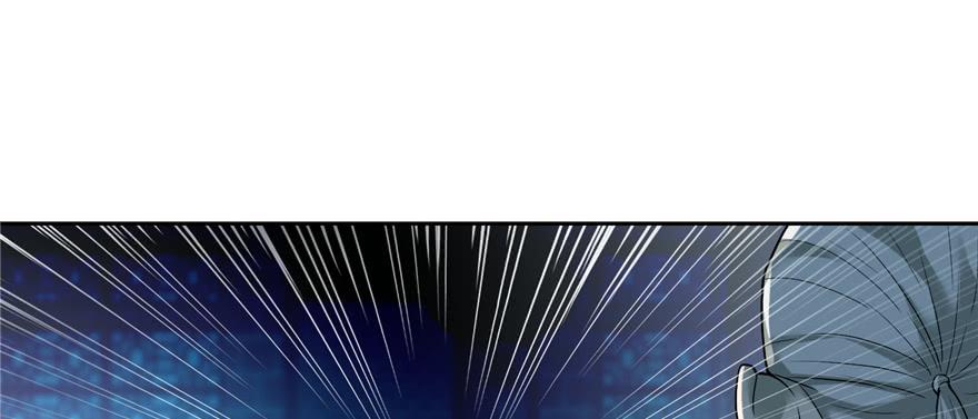 Infinity Mailman Ch.38 p32