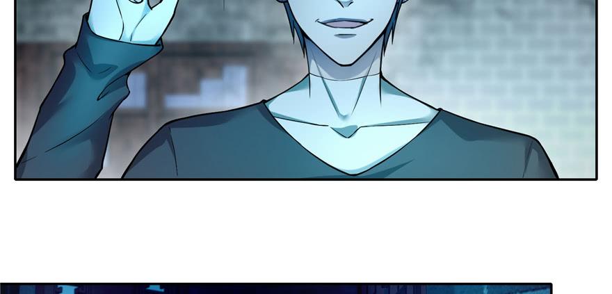 Infinity Mailman Ch.38 p35