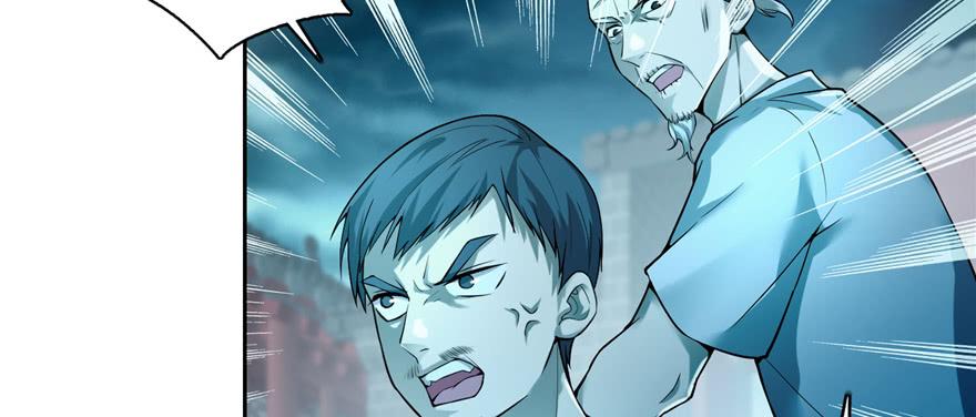 Infinity Mailman Ch.38 p38