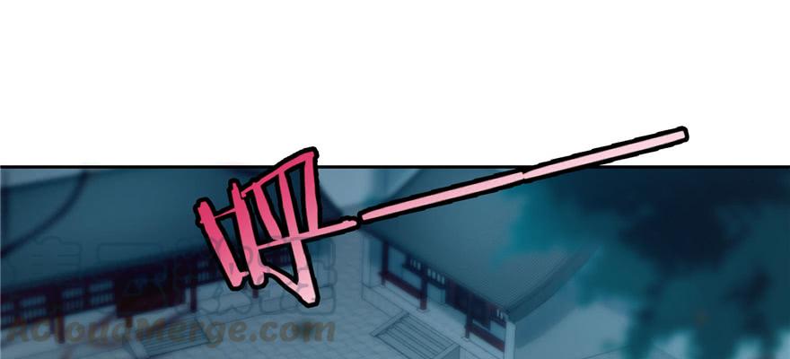 Infinity Mailman Ch.38 p43