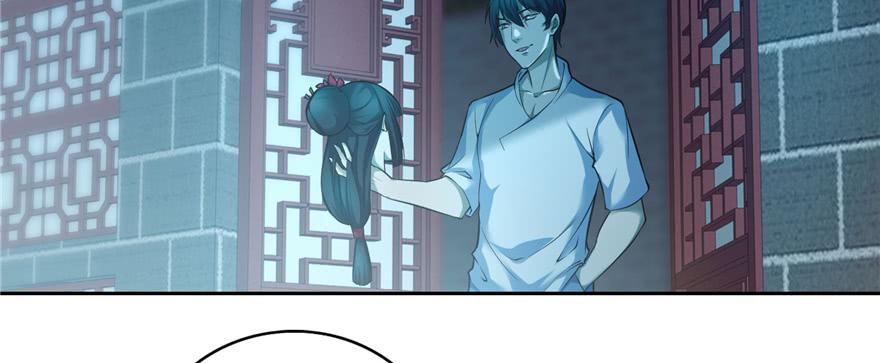 Infinity Mailman Ch.38 p47