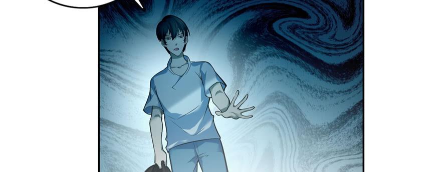 Infinity Mailman Ch.38 p51