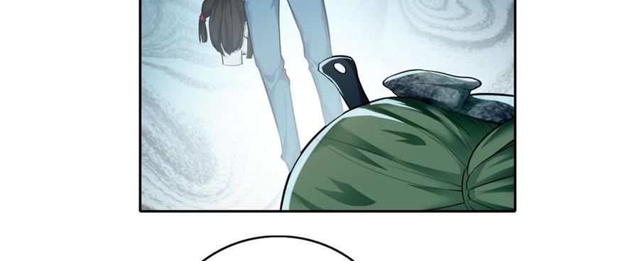 Infinity Mailman Ch.38 p52