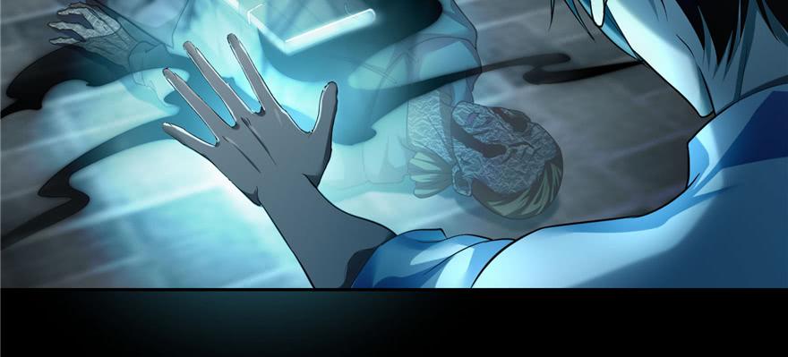 Infinity Mailman Ch.38 p54