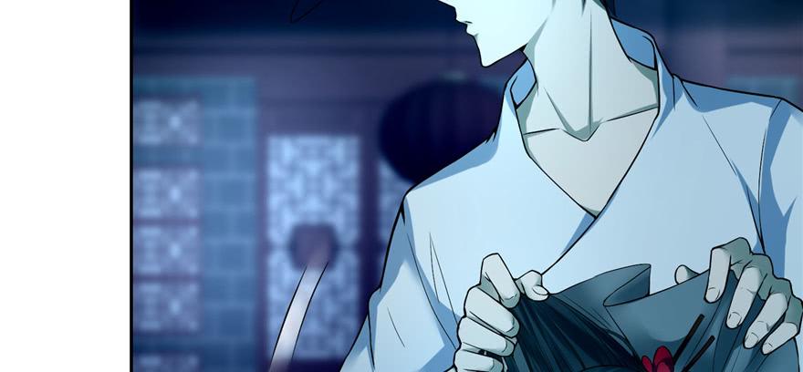 Infinity Mailman Ch.38 p62