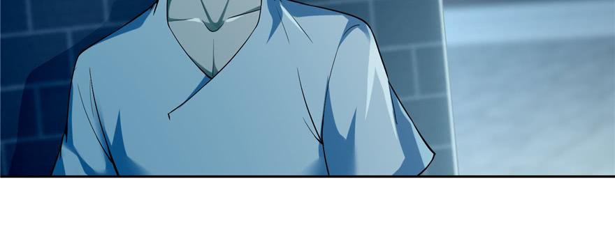 Infinity Mailman Ch.38 p67