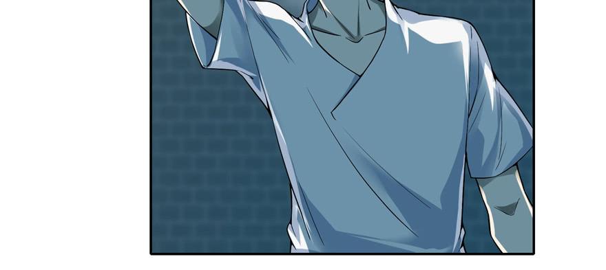 Infinity Mailman Ch.38 p73