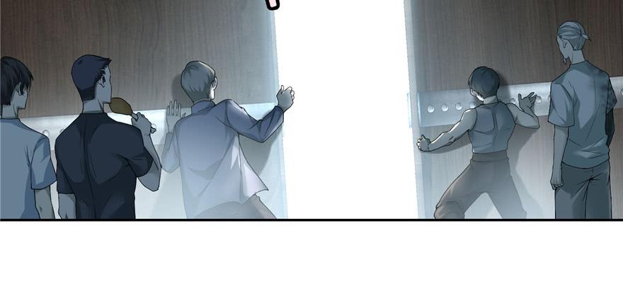 Infinity Mailman Ch.38 p83