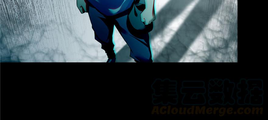 Infinity Mailman Ch.39 p11