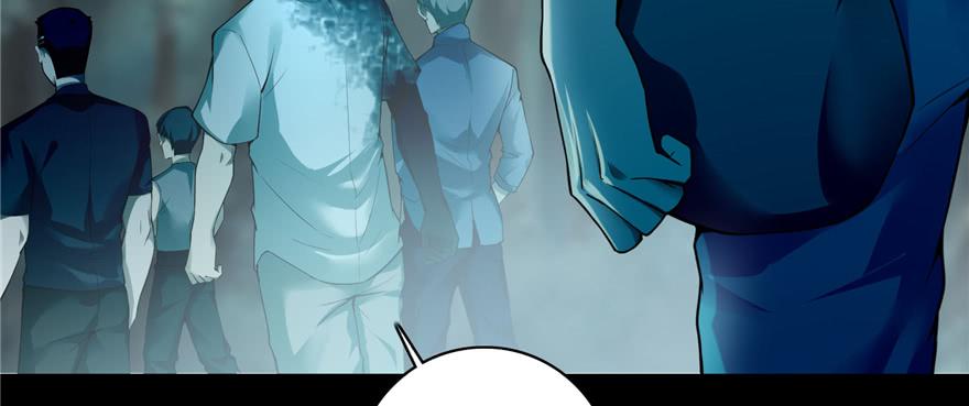 Infinity Mailman Ch.39 p13