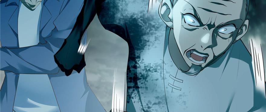 Infinity Mailman Ch.39 p20