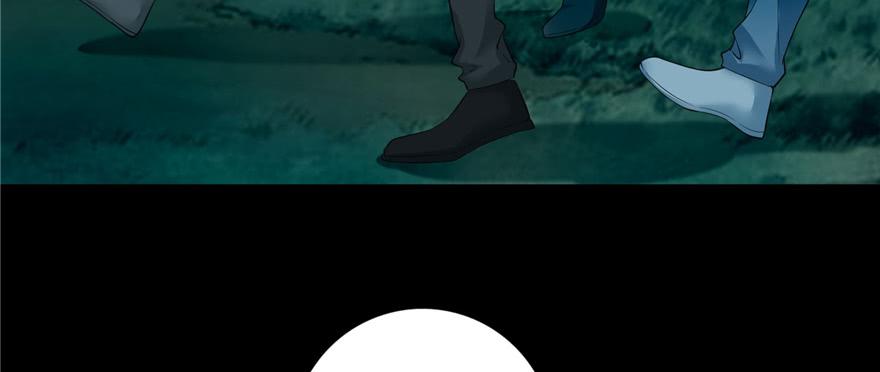 Infinity Mailman Ch.39 p24