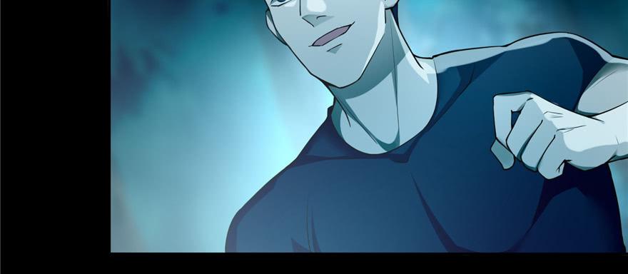 Infinity Mailman Ch.39 p32
