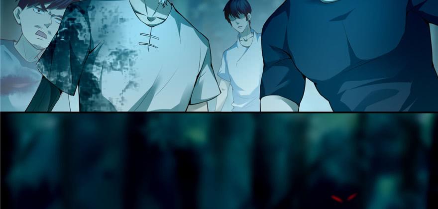 Infinity Mailman Ch.39 p37