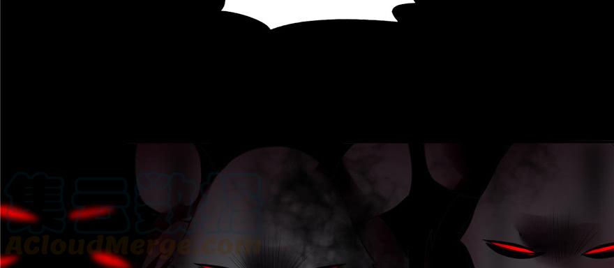 Infinity Mailman Ch.39 p41