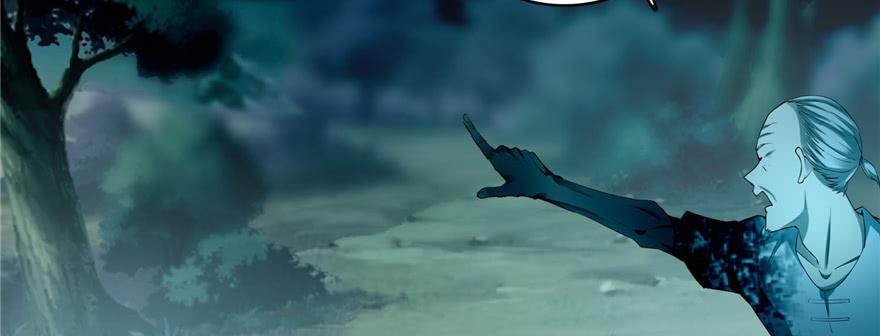 Infinity Mailman Ch.39 p47