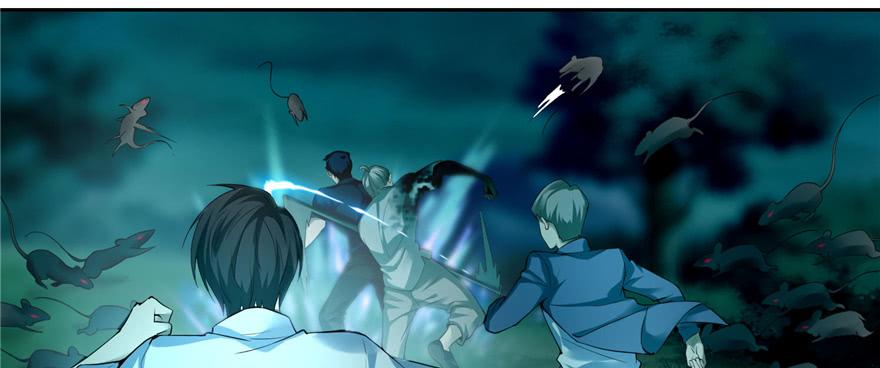 Infinity Mailman Ch.39 p59