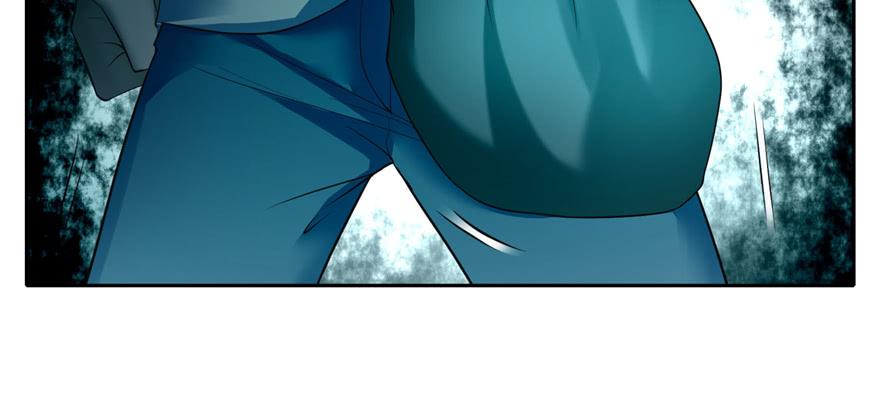 Infinity Mailman Ch.39 p62