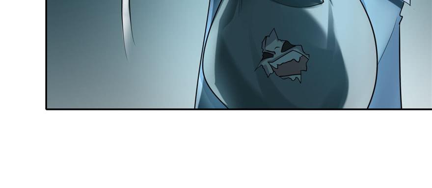 Infinity Mailman Ch.39 p64