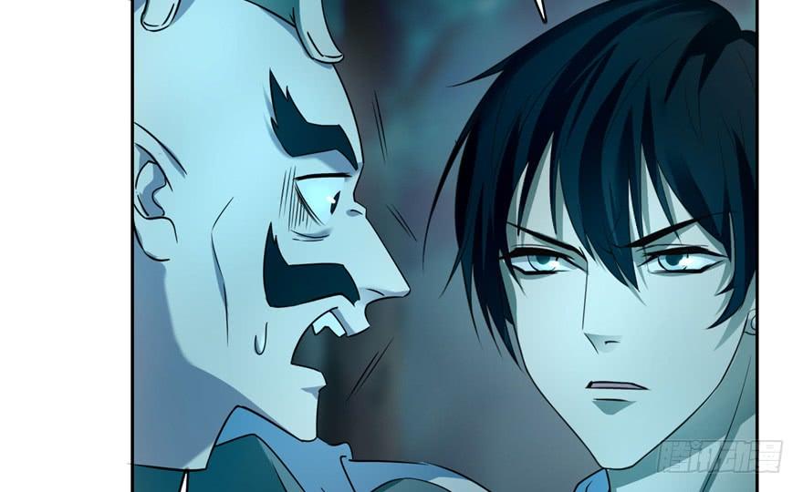 Infinity Mailman Ch.39 p68