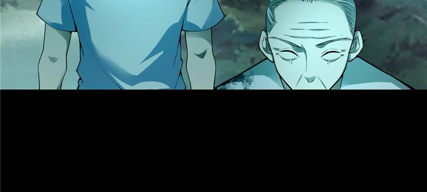 Infinity Mailman Ch.39 p7