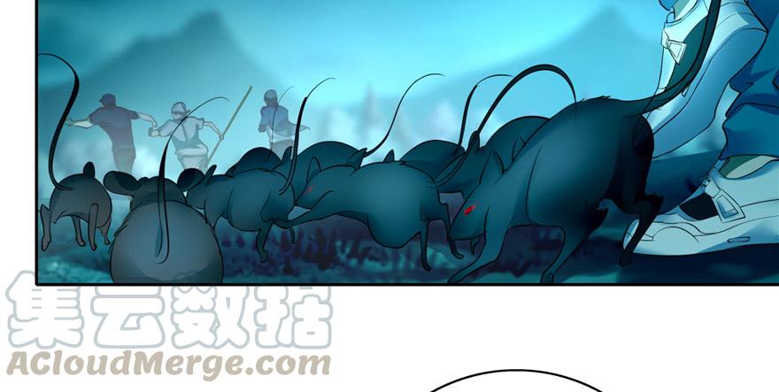 Infinity Mailman Ch.39 p71