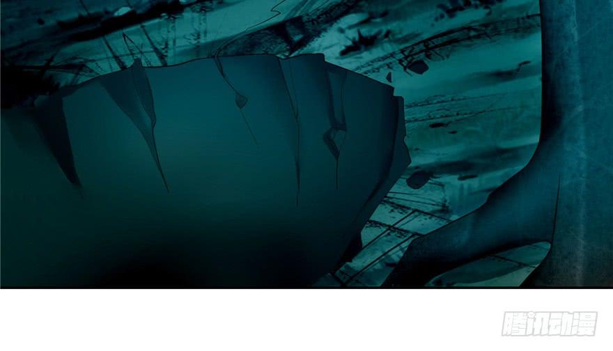 Infinity Mailman Ch.39 p74