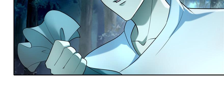 Infinity Mailman Ch.39 p76