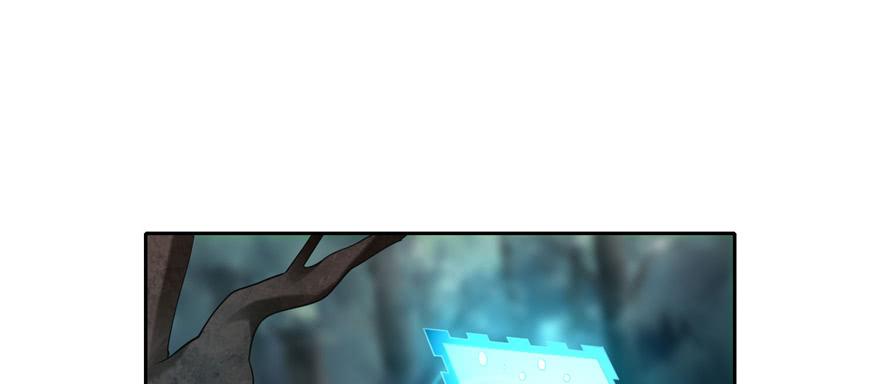 Infinity Mailman Ch.39 p77