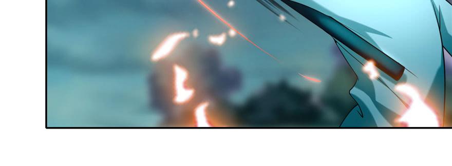 Infinity Mailman Ch.39 p88