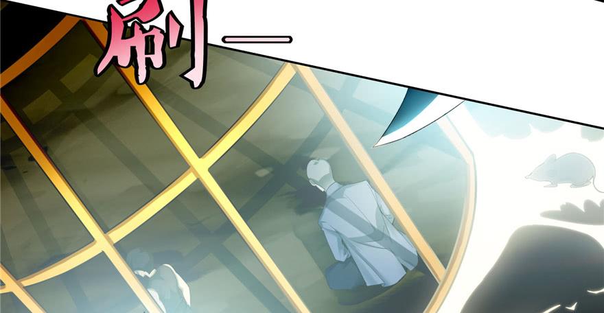 Infinity Mailman Ch.40 p106