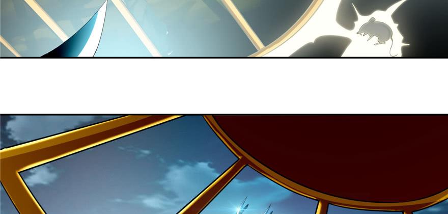 Infinity Mailman Ch.40 p107