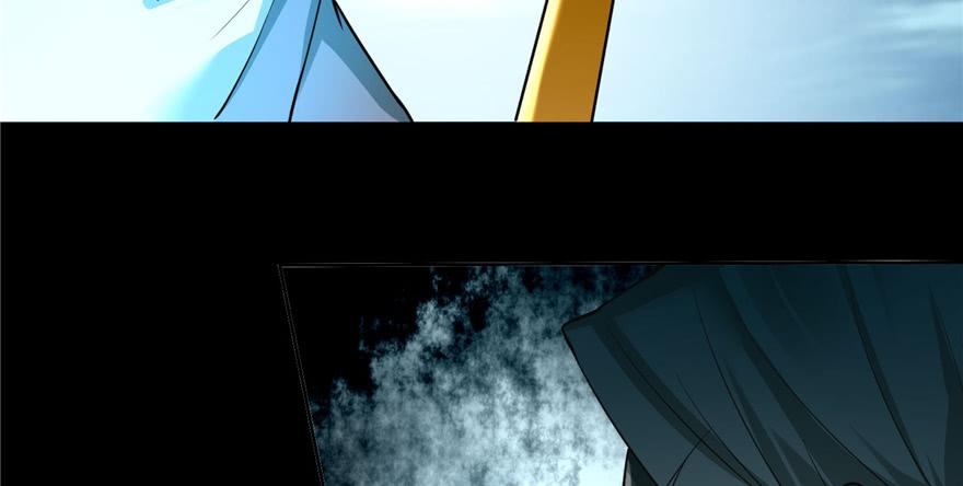 Infinity Mailman Ch.40 p109